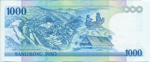 Philippines, 1,000 Peso, P197d v1