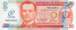 Philippines, 20 Peso, P200