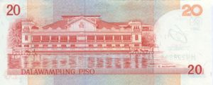 Philippines, 20 Peso, P200