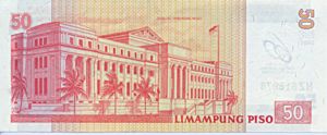 Philippines, 50 Peso, P201