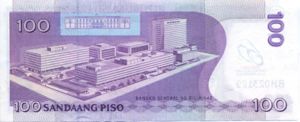 Philippines, 100 Peso, P202