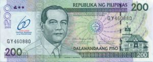 Philippines, 200 Peso, P203a