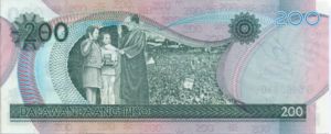 Philippines, 200 Peso, P203a
