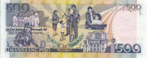 Philippines, 500 Peso, P204