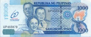 Philippines, 1,000 Peso, P205