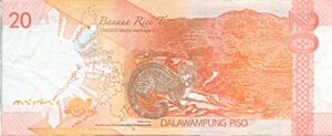 Philippines, 20 Peso, P206a v2