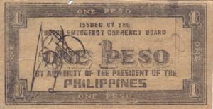 Philippines, 1 Peso, S139a