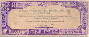 Philippines, 1 Peso, S187