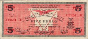 Philippines, 5 Peso, S328a