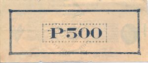 Philippines, 500 Peso, S422