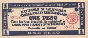 Philippines, 1 Peso, S462