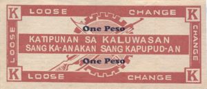 Philippines, 1 Peso, S462