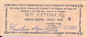 Philippines, 10 Centavo, S482a