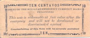 Philippines, 10 Centavo, S482a