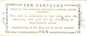 Philippines, 10 Centavo, S482b