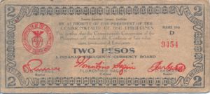 Philippines, 2 Pesos, S486f