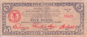Philippines, 5 Pesos, S487d