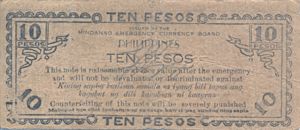 Philippines, 10 Pesos, S488d