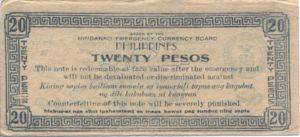 Philippines, 20 Pesos, S489a