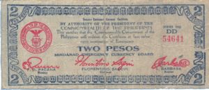 Philippines, 2 Pesos, S496