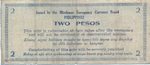 Philippines, 2 Pesos, S496