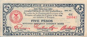 Philippines, 5 Pesos, S507