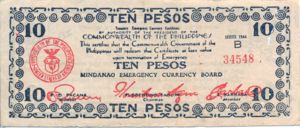 Philippines, 10 Peso, S518a