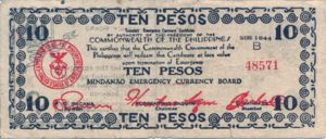 Philippines, 10 Peso, S518b