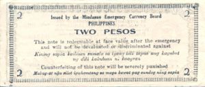 Philippines, 2 Peso, S524a