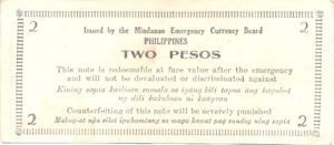 Philippines, 2 Peso, S524b