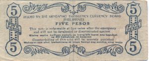 Philippines, 5 Peso, S525a
