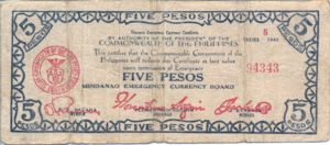 Philippines, 5 Peso, S525b