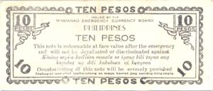 Philippines, 10 Peso, S527e