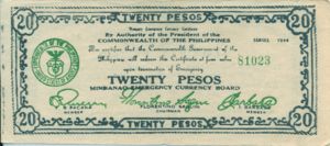 Philippines, 20 Peso, S528a