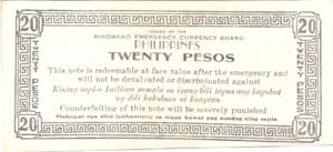 Philippines, 20 Peso, S528c