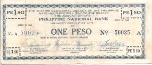 Philippines, 1 Peso, S572a