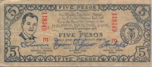 Philippines, 5 Peso, S578c