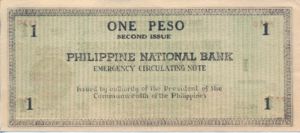 Philippines, 1 Peso, S624b