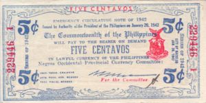 Philippines, 5 Centavo, S640a