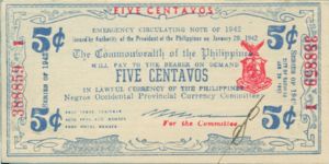 Philippines, 5 Centavo, S640b