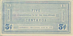 Philippines, 5 Centavo, S640b