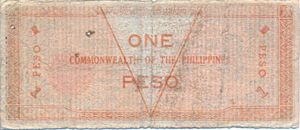 Philippines, 1 Peso, S646a