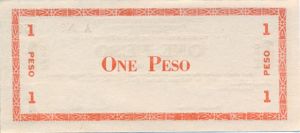 Philippines, 1 Peso, S654b