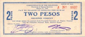 Philippines, 2 Peso, S655a