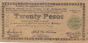 Philippines, 20 Pesos, S678
