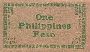 Philippines, 1 Peso, S681