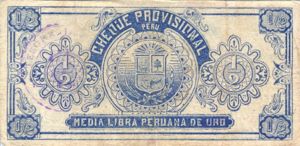 Peru, 1/2 Libra, S605