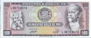 Peru, 500 Soles De Oro, P104b v1