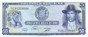 Peru, 50 Soles De Oro, P107