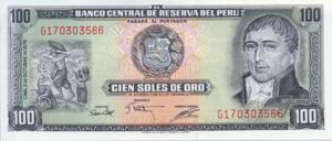 Peru, 100 Soles De Oro, P108